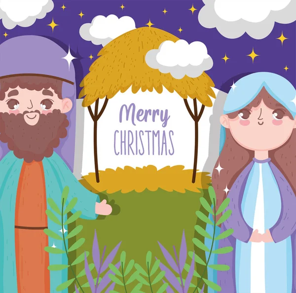 Joseph y natividad primaria alegres navidades navideñas. — Vector de stock