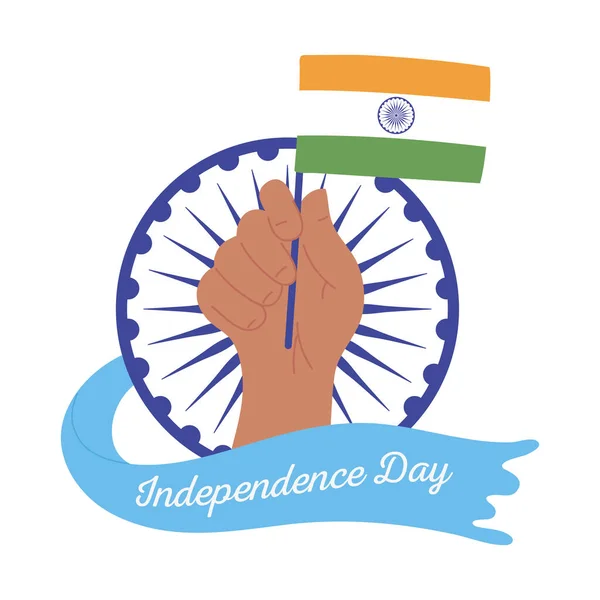 Dia feliz independência Índia, levantou a mão com bandeira e design de roda —  Vetores de Stock
