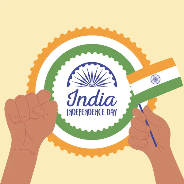 幸せな独立記念日インド国旗のお祝いの国で手を挙げ — ストックベクタ