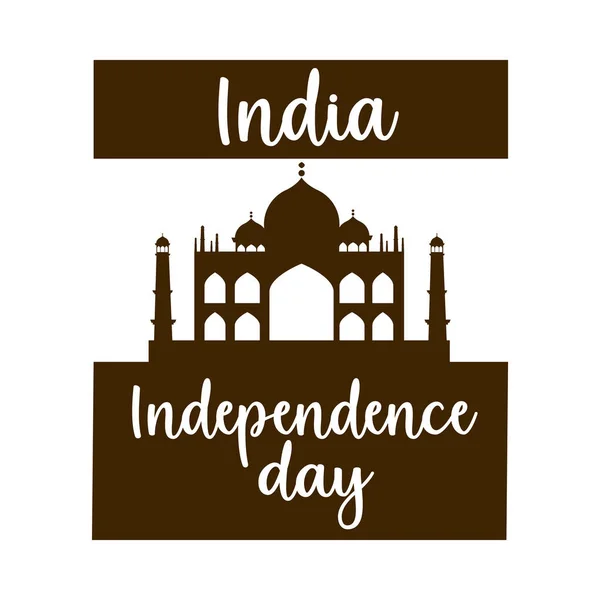 独立日快乐印度，国旗与泰姬陵海报轮廓风格图标 — 图库矢量图片