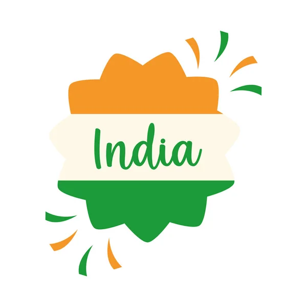 Šťastný den nezávislosti Indie, vlajka odznak oslavy šablona plochý styl ikona — Stockový vektor