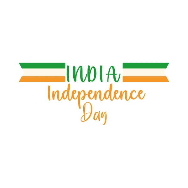 Felice indipendenza giorno india, bandiera calligrafia colore nazionale icona in stile piatto — Vettoriale Stock