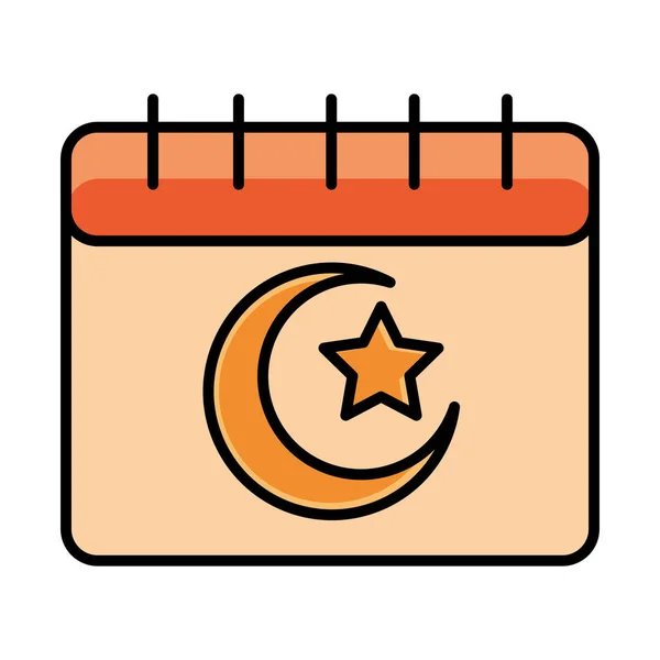 Muslimsk kalender eid mubarak islamisk religiös hyllning linje och fyll ikonen — Stock vektor