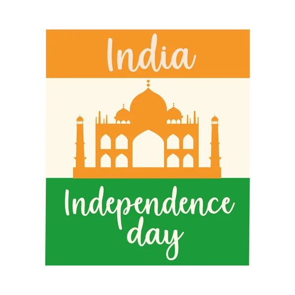 Glad självständighetsdag india, flagga med taj mahal monument affisch platt stil ikon — Stock vektor