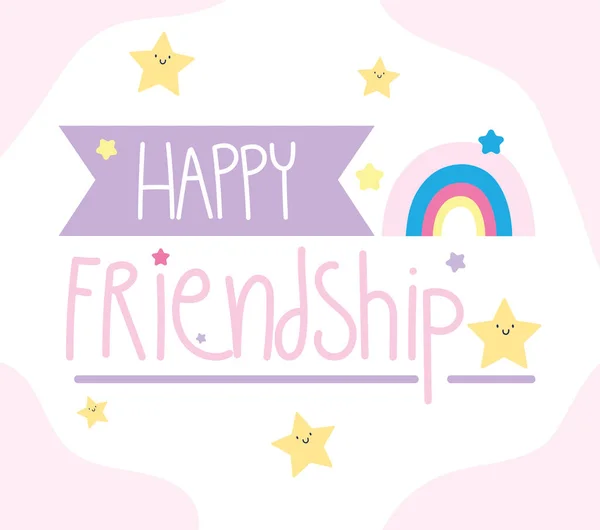 Happy friendship day, special event celebration lettering decoration — Stock Vector