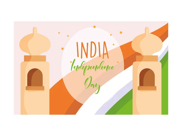 Felice giorno dell'indipendenza India, celebrazione della bandiera della cultura del tempio — Vettoriale Stock