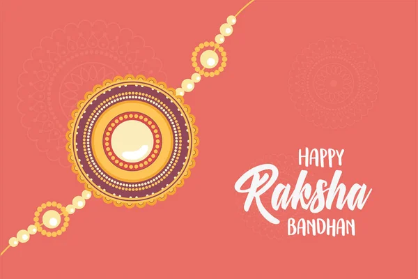 Raksha bandhan，印度传统的腕带象征兄弟姐妹间的爱情 — 图库矢量图片