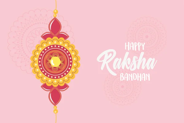Raksha Bandhan, geleneksel aşk bileziği kardeşler ve Hint festivali. — Stok Vektör