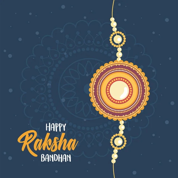 Raksha bandhan，印地安人的腕带象征着兄弟姐妹之间的爱情黑暗的背景 — 图库矢量图片