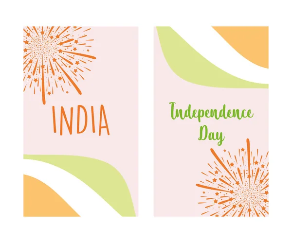 幸せな独立記念日インド花火旗国家愛国的旗 — ストックベクタ