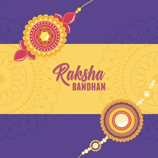 라카 한 (raksha bandhan), 사랑하는 형제자매들의 보석으로 장식된 꽃 팔찌 — 스톡 벡터