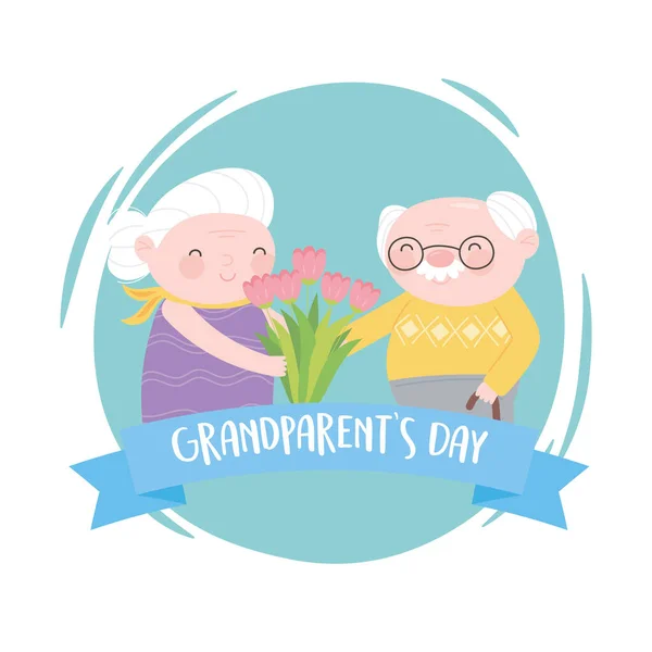 幸せな祖父母の日かわいい老夫婦と花の漫画カード — ストックベクタ