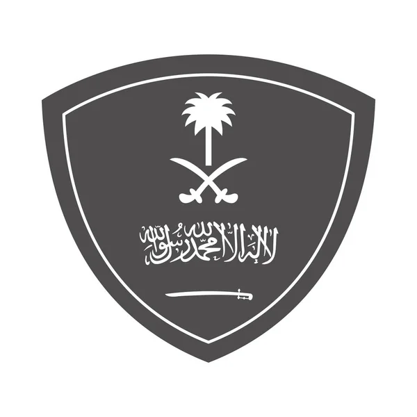 Saudi-arabischer Nationalfeiertag, Schild mit Flaggenzeichen Silhouette Stilikone — Stockvektor