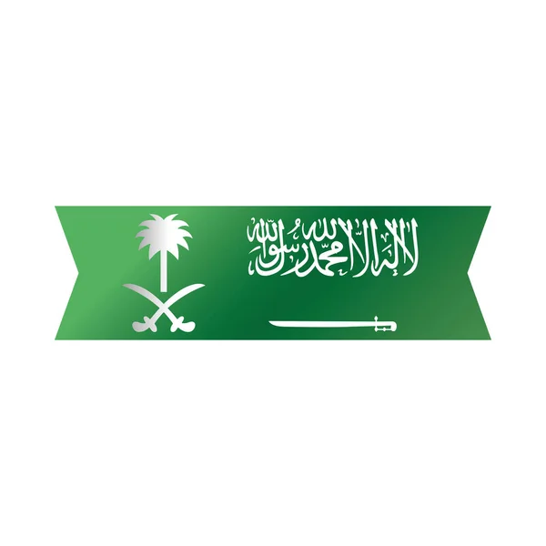 Saudi-arabischer Nationalfeiertag, grüne Schleife Feier Freiheitsgefälle Stil-Ikone — Stockvektor