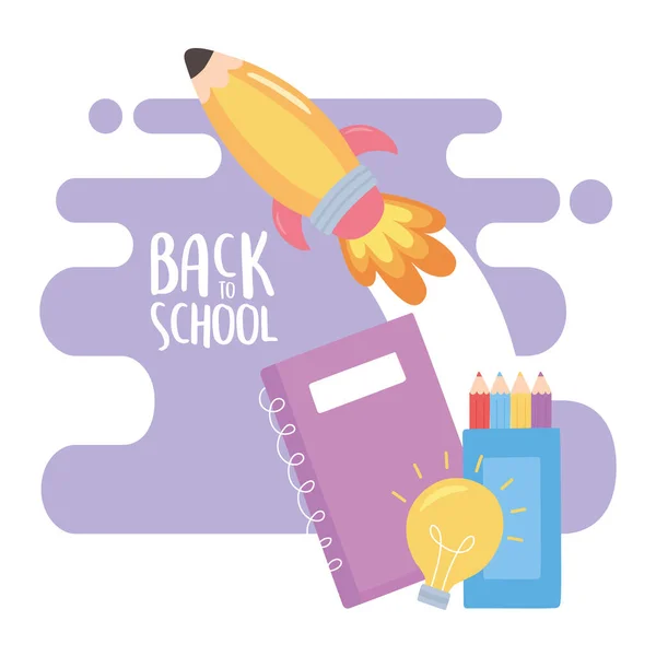 回到学校，火箭笔记本彩色铅笔创意教育卡通片 — 图库矢量图片
