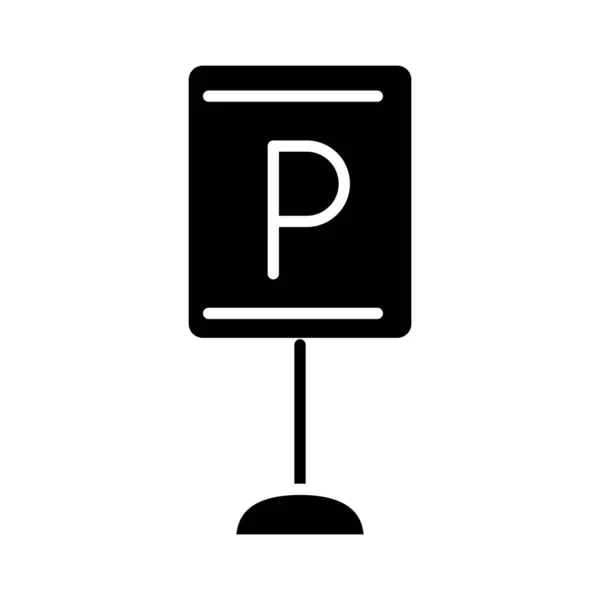 駐車場の看板輸送シルエットスタイルのアイコンデザイン — ストックベクタ