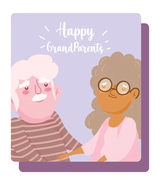 幸せな祖父母の日漫画のキャラクター老夫婦は手札を持って — ストックベクタ