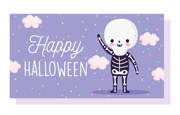Feliz halloween, disfraz de esqueleto truco o fiesta de convite — Vector de stock