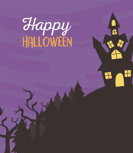 Happy halloween, castle in hill night trick or treat party celebration — стоковый вектор