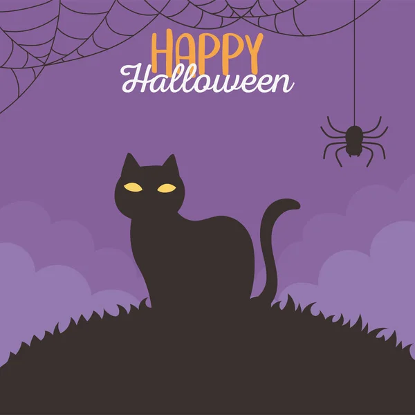 Счастливый Хэллоуин, темная кошка и паук-паук ночной трюк или угощение праздником — стоковый вектор