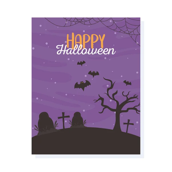 Happy halloween, dry tree gravestones bats cross trick or treat party poster — стоковый вектор