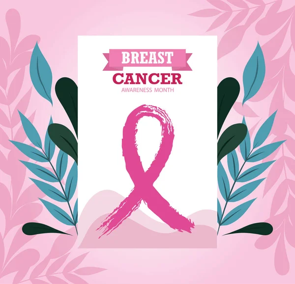 Знание рака молочной железы месяц ленты розовые листья украшения дизайн этикетки — стоковый вектор