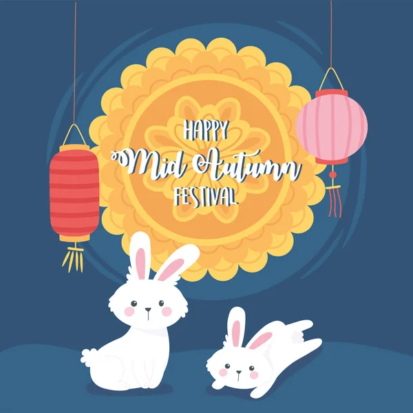 Feliz mediados de otoño festival, conejos linternas mooncake invitación tarjeta — Archivo Imágenes Vectoriales