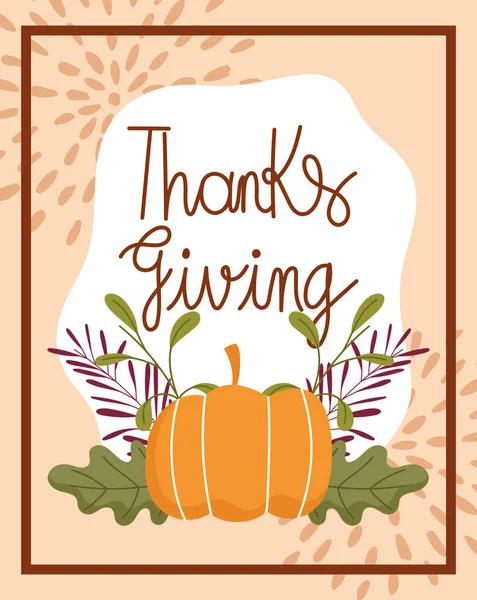 Счастливого Дня благодарения, осенние листья листья тыквы плакат — стоковый вектор