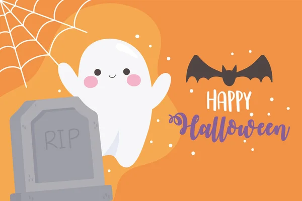 Happy Halloween cute ghost bat tombstone and cobweb card — стоковый вектор