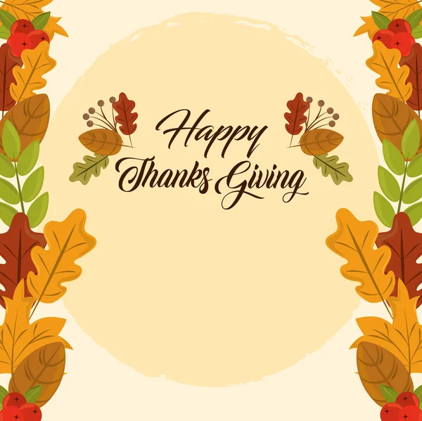 Selamat hari Thanksgiving, kartu ucapan dedaunan dedaunan alam dekorasi - Stok Vektor