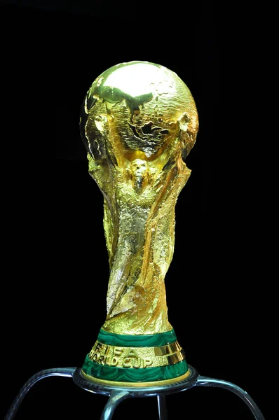 world cup trophy 2014