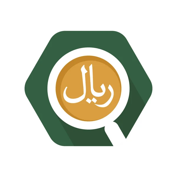 Sechseck Shape Symbol Mit Dem Saudi Riyal Handelsanalysekonzept — Stockvektor