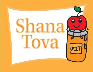 Rosh Hashanah tebrik kartı. Bal kavanozu üzerinde oturan elma