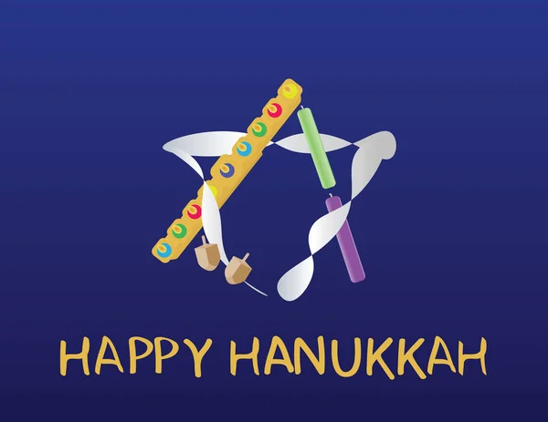 하누카 유대인 인사입니다 하누카 인사말 파란색 배경에 하누카 요소와 데이비드의 — 스톡 벡터
