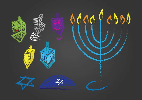 Conjunto Cores Hanukkah Feriado Judeu Símbolos Desenhados Mão Fundo Preto — Vetor de Stock