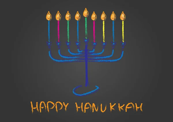 Happy Hanukkah Card Hand Drawn Menora Colorful Candles Black Background — Stock Vector