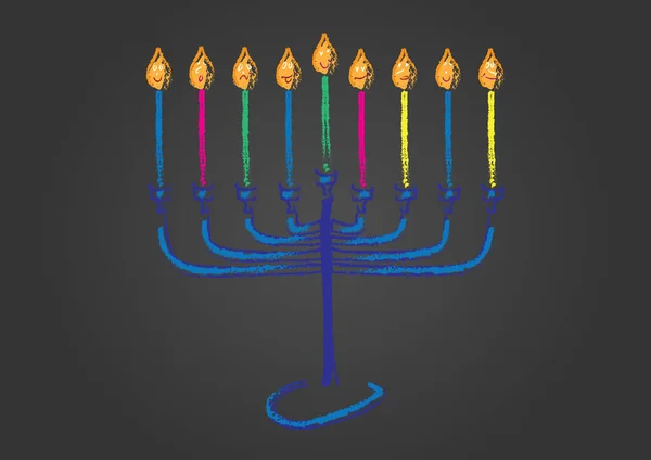 Chalk Board Hanukkah Illustration Hand Drawn Menora Candles — Stock Vector