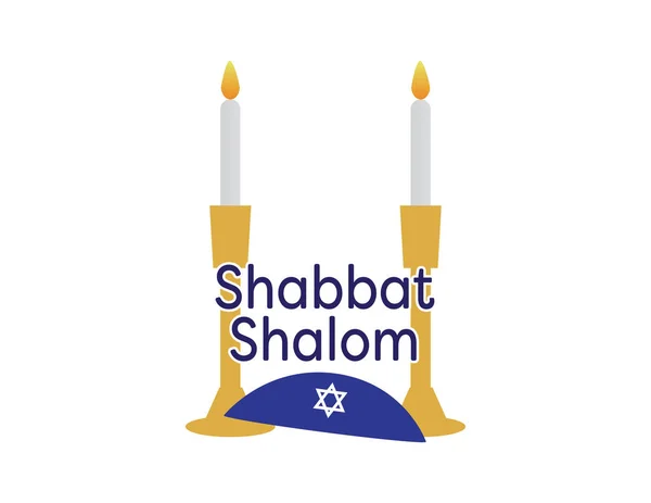 Shabbat Shalom logotipo com azul Kippah — Vetor de Stock