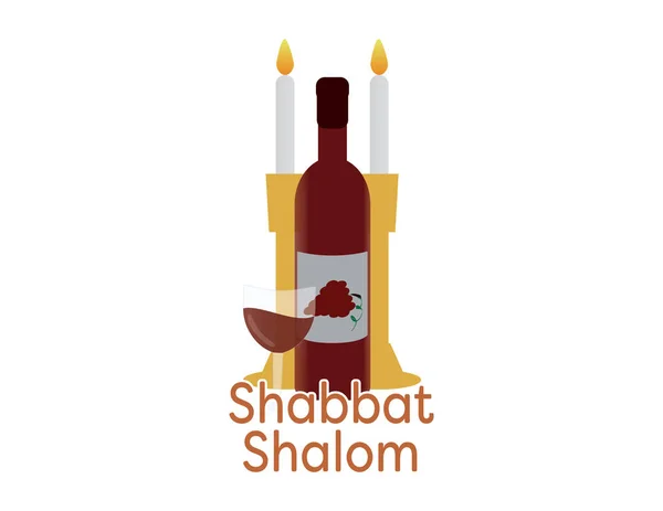 Шабат Шалом логотип со свечами и вином — стоковый вектор