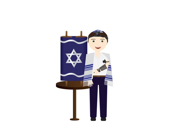 Jewish Boy Holding Torah Scroll — Stock Vector