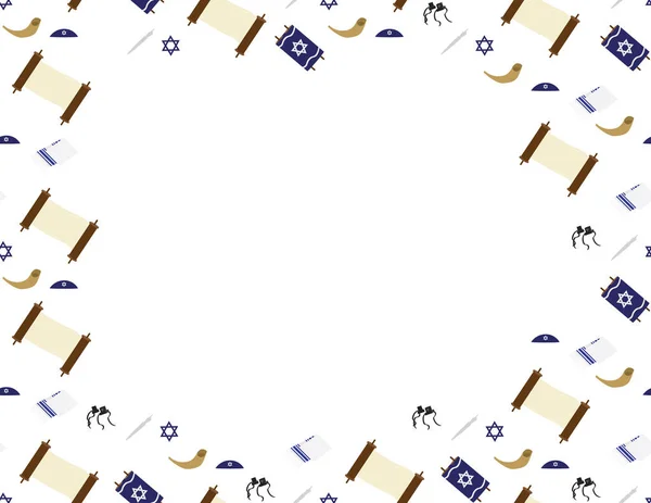 Yahudi unsurları kusursuz sınır - Tevrat parşömeni, Tevrat el, Tallit, Davut Yıldızı, Tefillin ve Beyaz Arkaplan 'da Shofar
