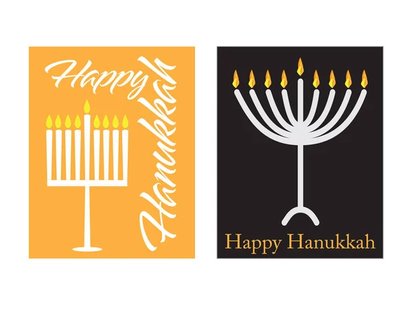 Set Hanukkah Cards Yellow Card White Text Menorah Black Card — Stock Vector