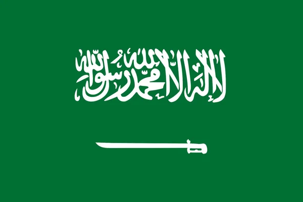 Zászló Szaúd Arábia — Stock Fotó