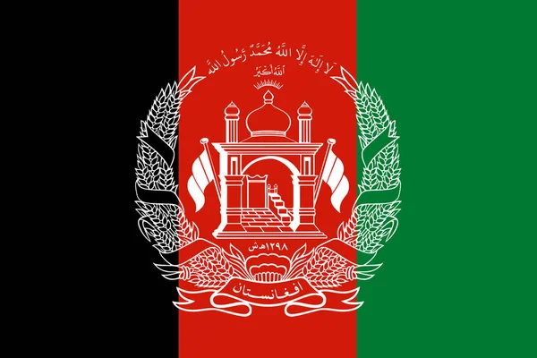 Közelkép Afganisztán Zászlaja — Stock Fotó