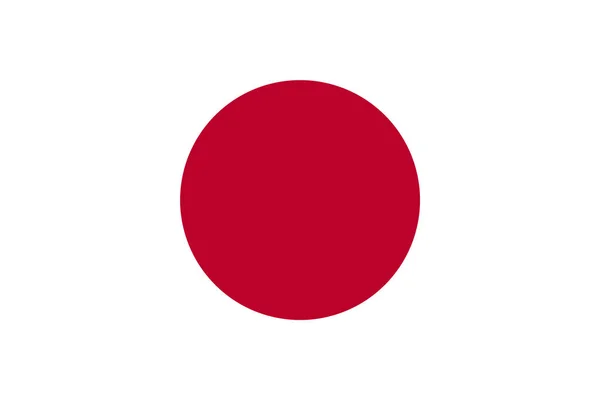 クローズ アップ日本の旗 — ストック写真