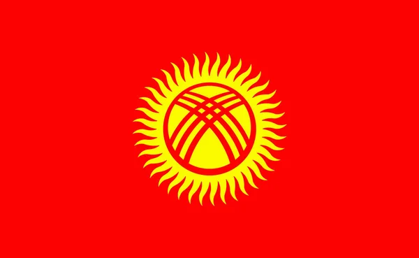 Flagge Von Kyrgyzstan Aus Nächster Nähe — Stockfoto