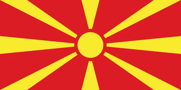 马其顿国旗特写 — 图库照片