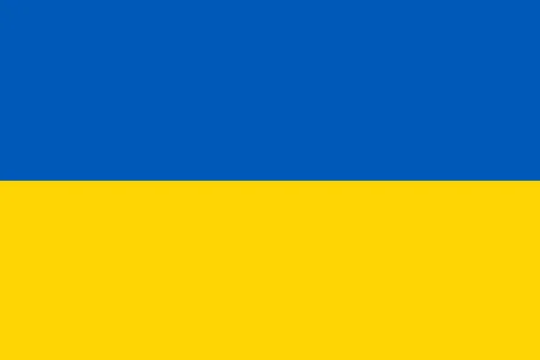 Flagge Der Ukraine Großaufnahme — Stockfoto