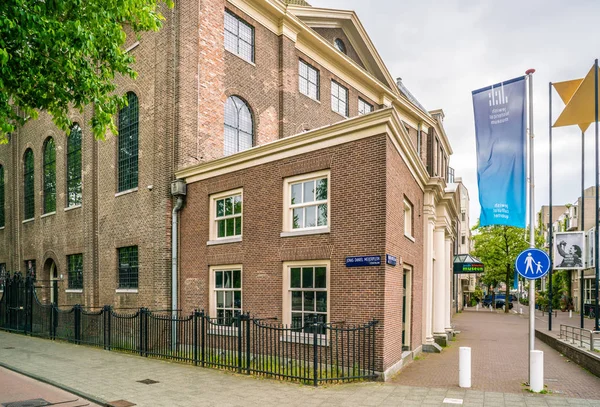 Amsterdam 18 Mayıs 2018 - Amsterdam eski Yahudi Mahallesi Nieuwe Amstelstraat Yahudi tarihi Müzesi