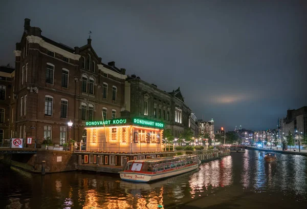 Amsterdam Mei 2018 Uitzicht Van Nacht Het Laatste Deel Van — Stockfoto